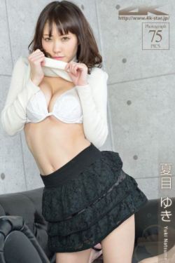 惜花芷电视剧免费观看第五集